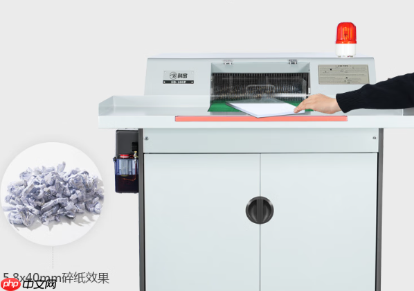 科密CM销毁设备，筑牢保密防线！  第12张