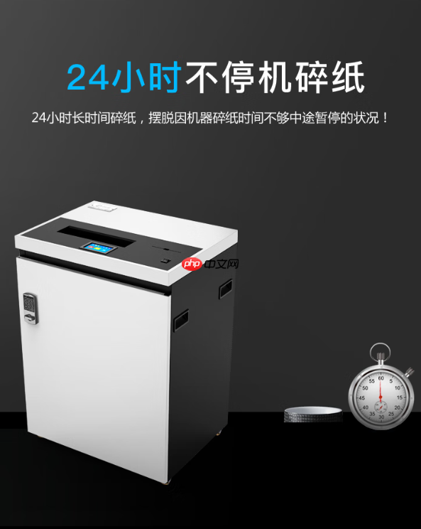 科密CM销毁设备，筑牢保密防线！  第19张