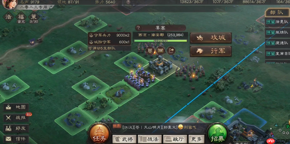 攻城制胜秘技：速提同盟战力的终极策略  第1张