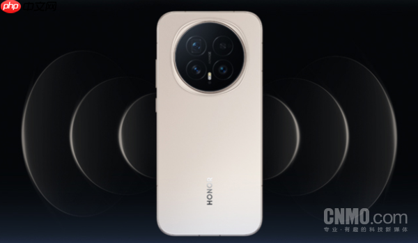 荣耀Magic8 Pro Air正式官宣：定义&ldquo;既Pro又Air&rdquo;新旗舰  第1张