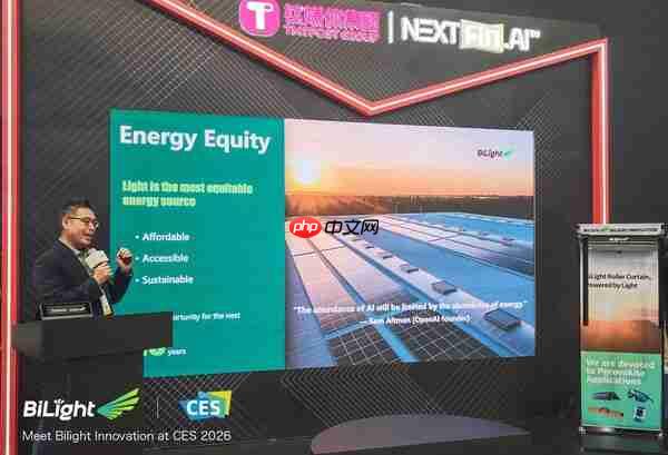 光翼创新2026CES 路演：钙钛矿技术掀起"能源平权"革命