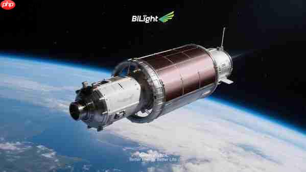 光翼创新2026CES 路演：钙钛矿技术掀起"能源平权"革命  第4张