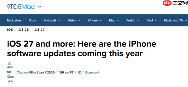 苹果2026年更新日程全曝光：iOS 27正式版9月登场  第2张