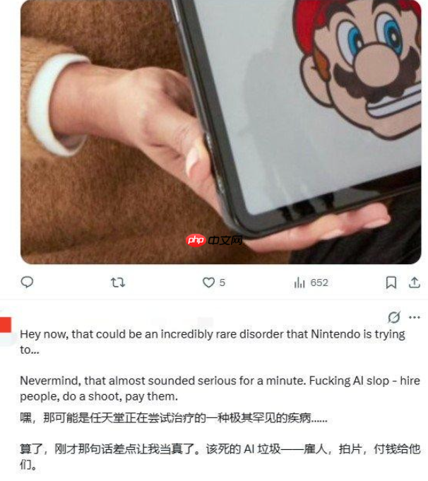 美国任天堂玩具宣传图疑似AI生成引批判 任天堂官方否认  第3张