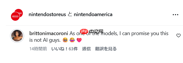 美国任天堂玩具宣传图疑似AI生成引批判 任天堂官方否认  第4张