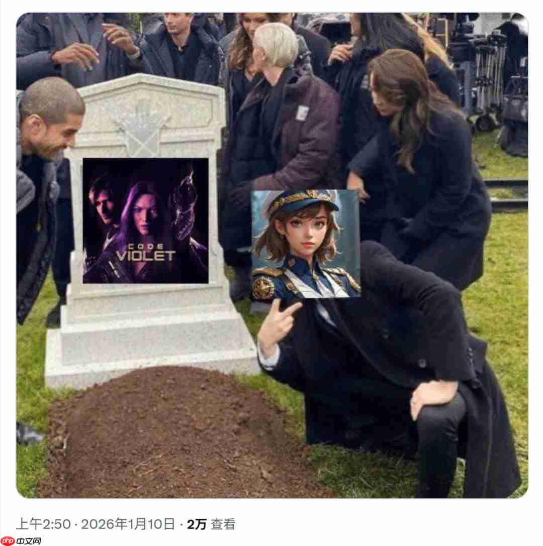 《Code Violet》评分只有4分 被网友戏称最烂PS5独占  第7张