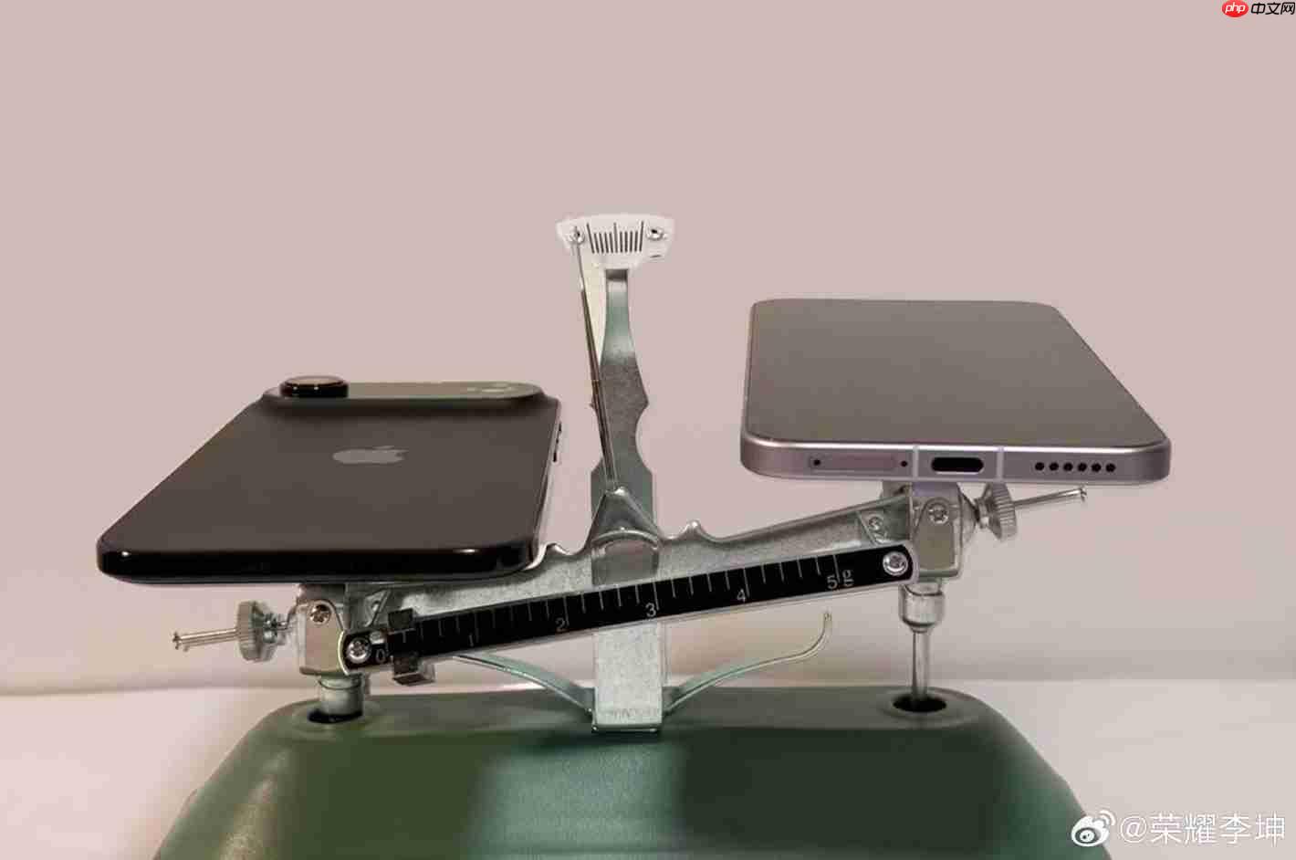 Pro、Air“全都要”：荣耀Magic8 Pro Air发布定档1月19日  第2张