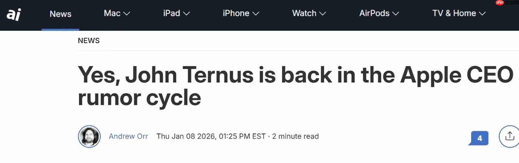 苹果接班人悬念：硬件负责人特努斯呼声最高  第1张