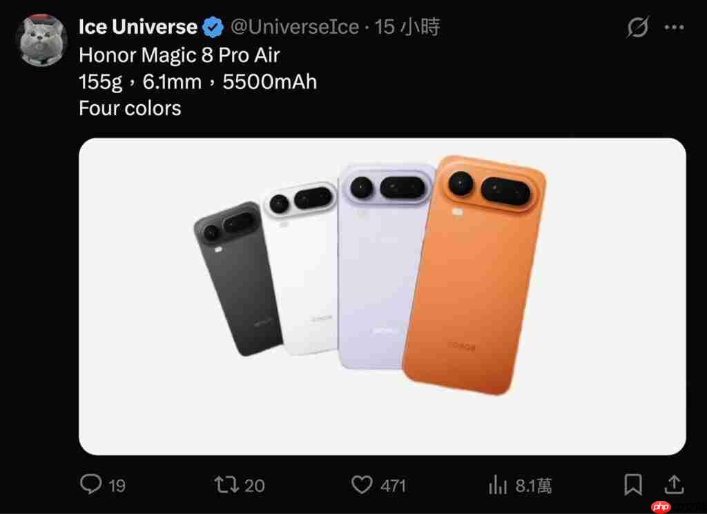 HONOR Magic8 Pro Air 确认 1 月 19 发布！传具四色机身选择、「这规格」或轻薄机最强？  第3张