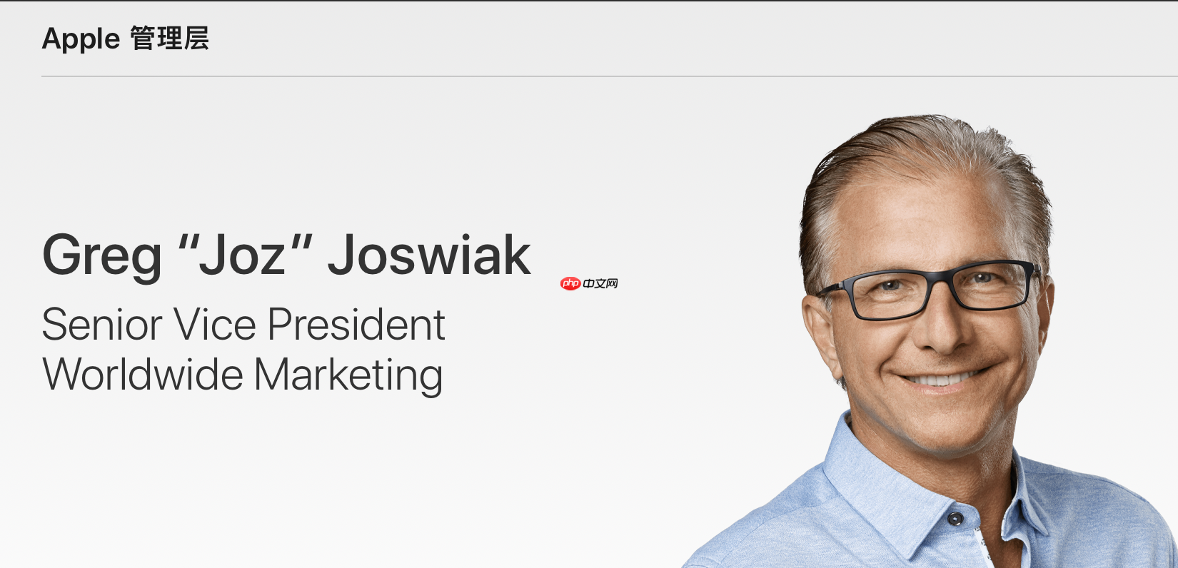 苹果接班人悬念：硬件负责人特努斯呼声最高  第5张