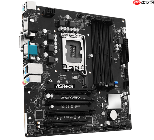 DDR5、DDR4内存合体：华擎妖板H610M Combo获Intel支持  第4张