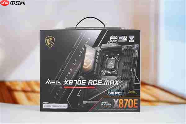 微星最强AM5主板！MEG X870E ACE MAX图赏  第34张