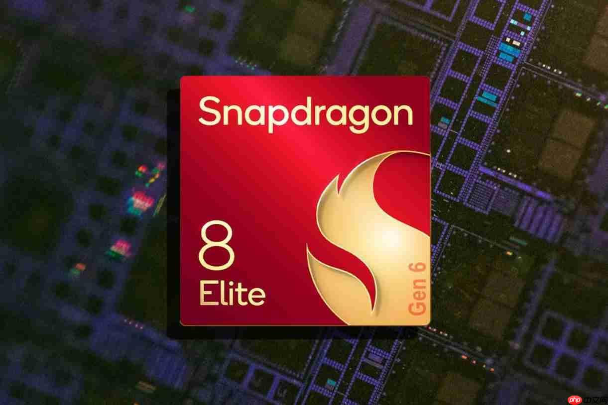 曝高通新平台将采用三星2nm工艺！  第2张