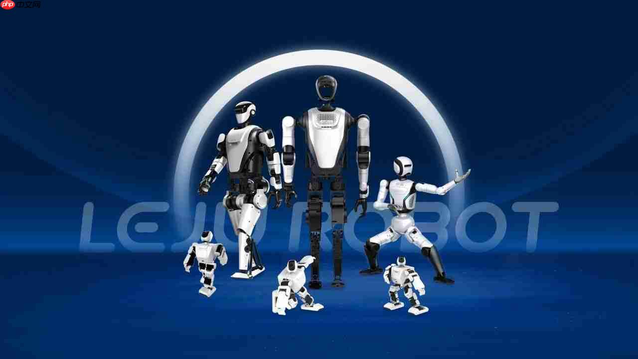 乐聚机器人与阿里云达成全栈 AI 合作，共探人形机器人具身智能  第2张