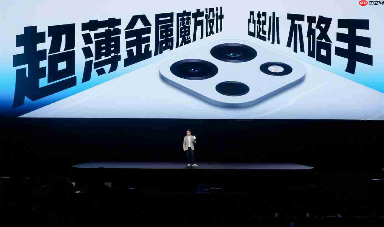 一加Turbo 6系列正式发布：标配9000mAh超大电池+满级防尘防水  第2张