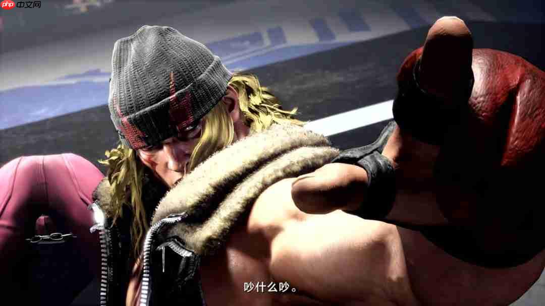 狂野霸气！《街霸6》DLC角色Alex 先导宣传片发布  第3张