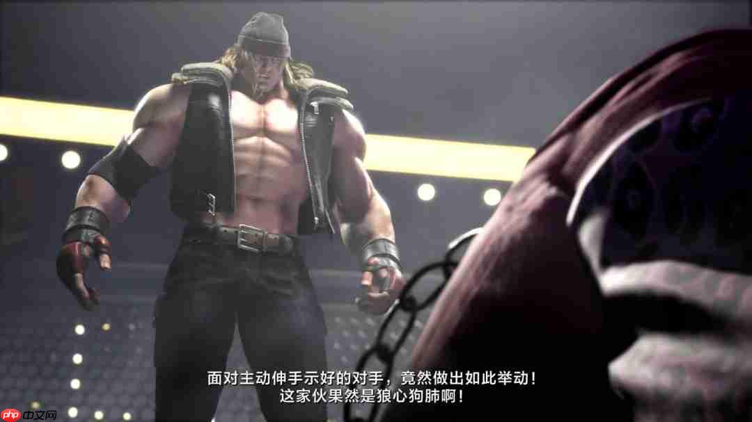 狂野霸气！《街霸6》DLC角色Alex 先导宣传片发布  第2张