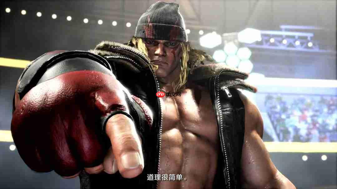 狂野霸气！《街霸6》DLC角色Alex 先导宣传片发布  第8张