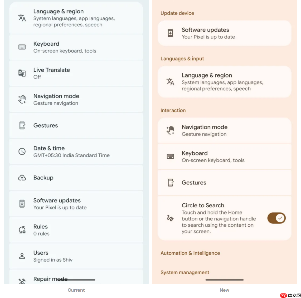 Android Canary 2026首更 Pixel 9有望获得Quick Share-AirDrop联通支持  第2张