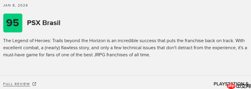 《英雄传说：界之轨迹》M站86分：战斗系统出色 故事无可挑剔  第2张