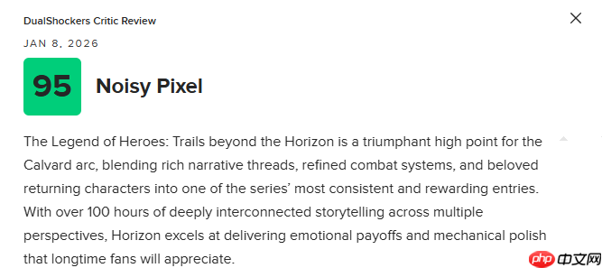 《英雄传说：界之轨迹》M站86分：战斗系统出色 故事无可挑剔  第3张