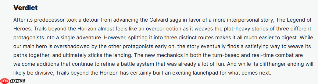 《英雄传说：界之轨迹》M站86分：战斗系统出色 故事无可挑剔  第5张