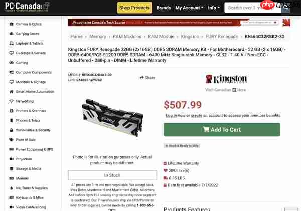 零售商吃相太难看！内存订单直接不发货：借口市场波动坐地起价  第3张