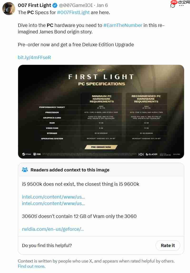 《007：初露锋芒》PC配置离大谱 CPU根本不存在  第2张