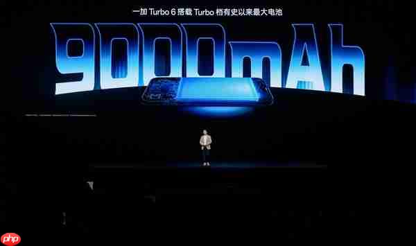 一加Turbo 6首发9000mAh电池：引领Turbo手机进入超巨量电池时代  第4张