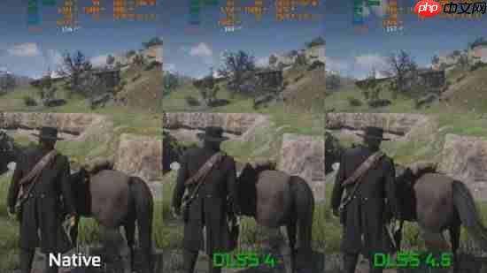 《大镖客2》DLSS 4.5演示：画质竟反超原生分辨率！  第3张