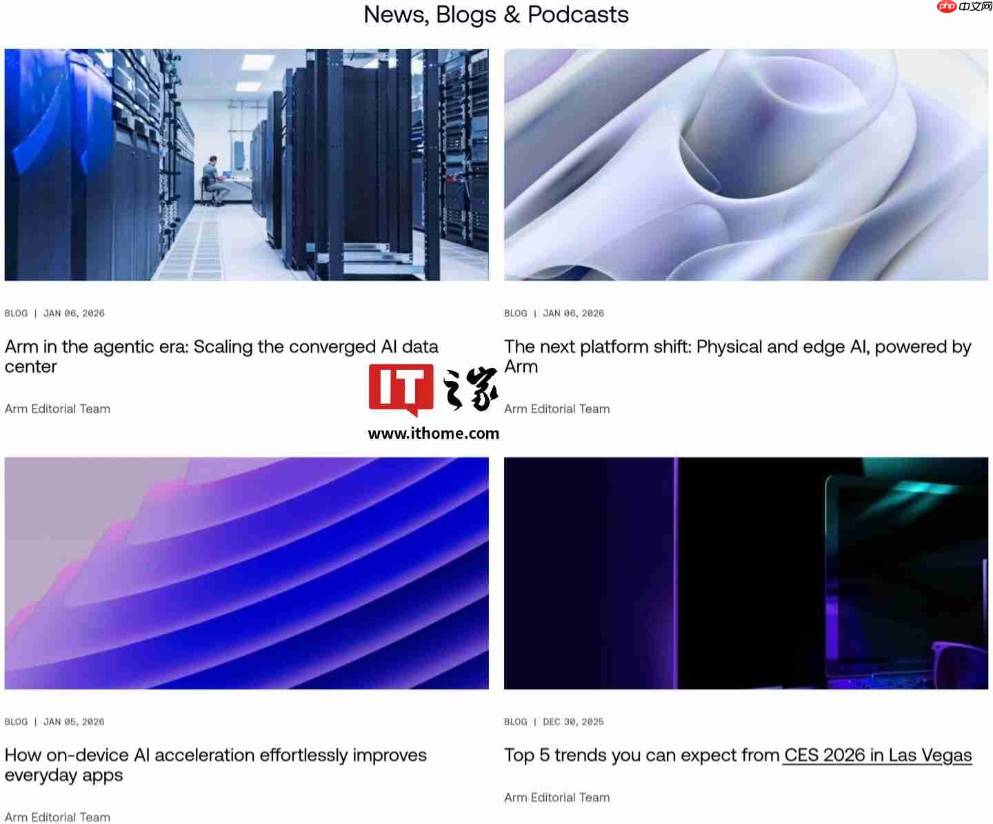 Arm 调整内部组织架构：新设物理 AI 业务线，负责汽车与机器人  第1张