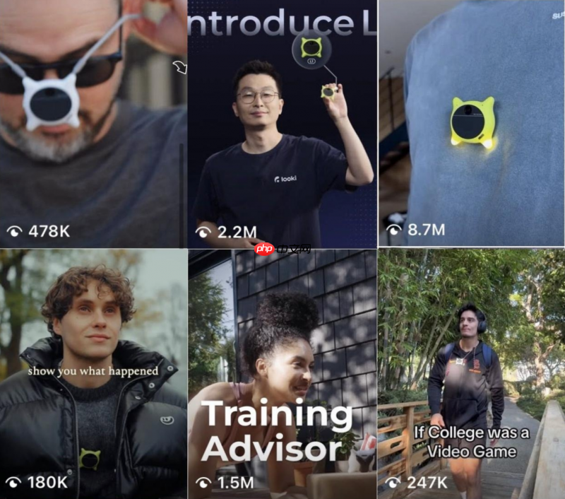 蚂蚁、美团入局AI硬件，Looki完成超2000万美元A轮融资  第2张