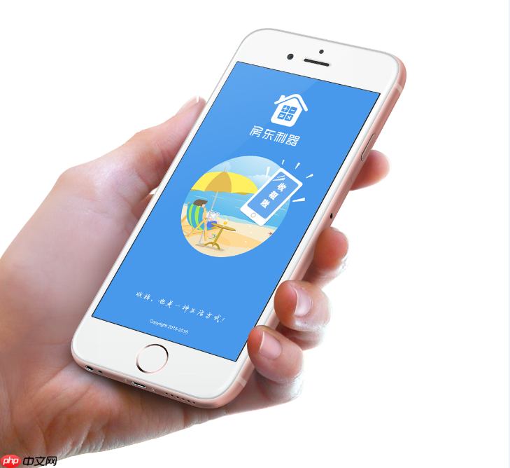 2026年公寓管理系统哪个好用？公寓管理系统软件推荐  第5张