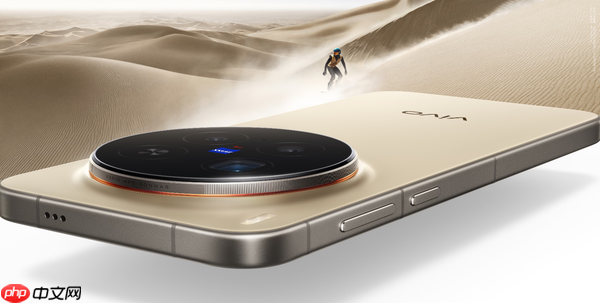 vivo X300 Ultra再曝 主摄2亿像素LYT901 原生35mm