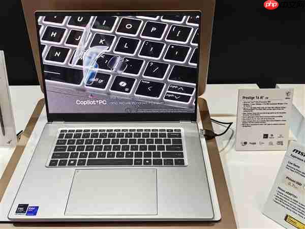 性能续航全都有！微星尊爵系列笔记本重磅更新：Intel旗舰芯、续航30小时+  第1张