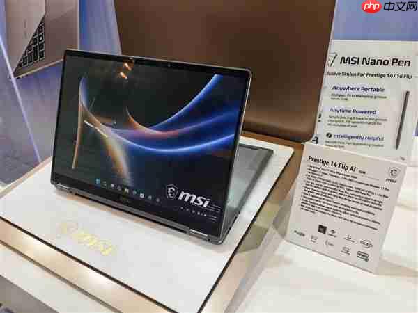 性能续航全都有！微星尊爵系列笔记本重磅更新：Intel旗舰芯、续航30小时+  第3张