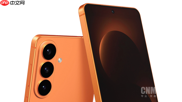 三星S26系列手机被曝2月25日发布！一口气推三款  第1张