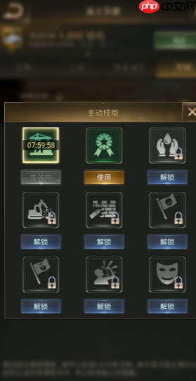 游戏专精策略与资源优化完整攻略  第3张