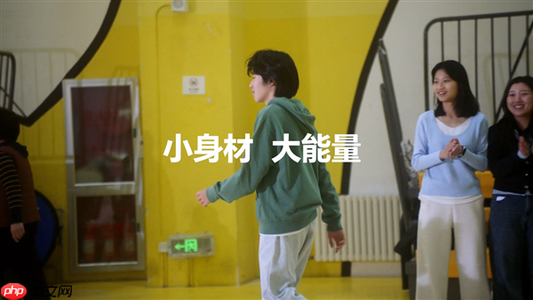 既Pro又Air！荣耀Magic8 Pro Air官宣 1月19日见  第2张