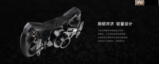 MOZA CS Pro | KS Pro方向盘正式发布，外观配置全面升级  第13张