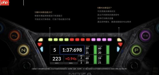 MOZA CS Pro | KS Pro方向盘正式发布，外观配置全面升级  第17张