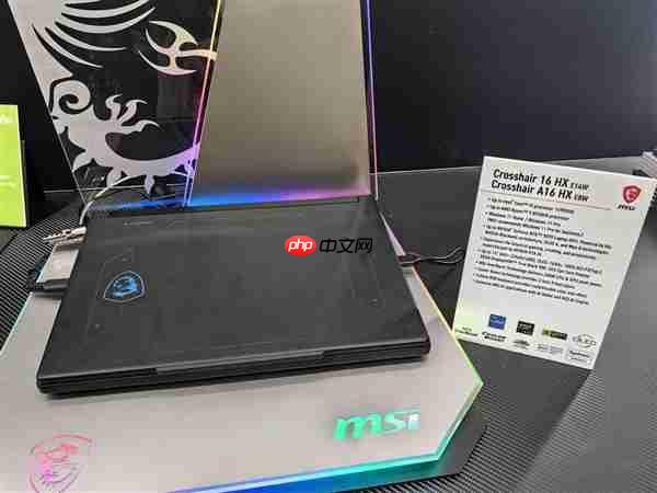 配置全面升级！微星神影16/MAX新品发布：做到200W性能释放