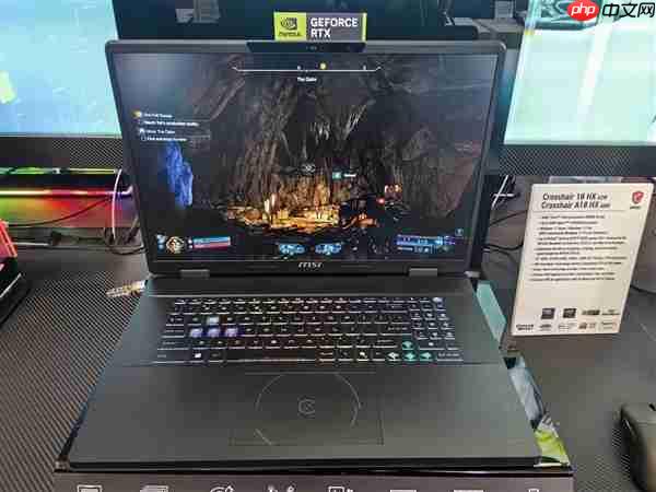 配置全面升级！微星神影16/MAX新品发布：做到200W性能释放  第3张