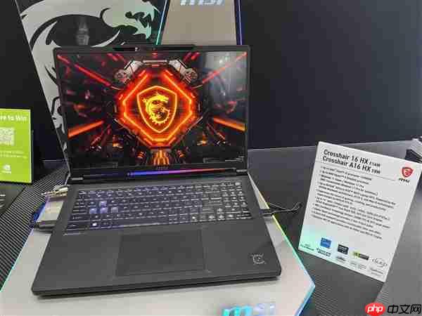 配置全面升级！微星神影16/MAX新品发布：做到200W性能释放  第2张