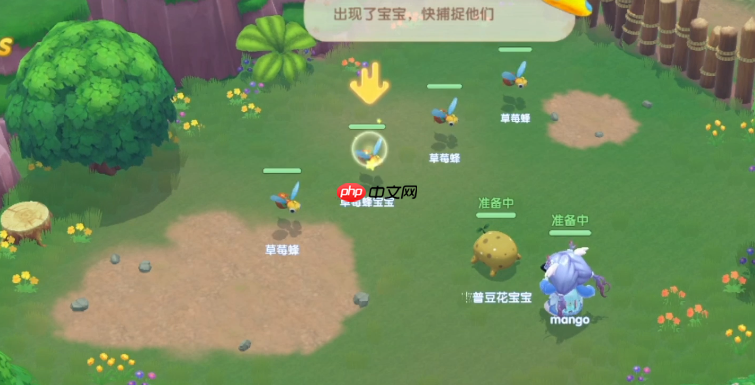 掌控元素奥义！魔法师属性压制实战全指南  第3张