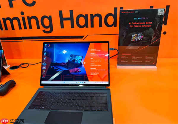 壹号本Super V二合一本亮相CES：搭载酷睿Ultra X7 358H  第1张