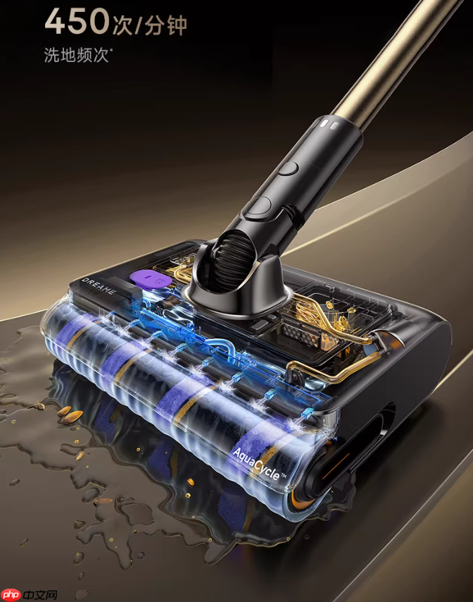 首创引领干湿全能！追觅吸尘器V30Pro斩获星云奖年度清洁类最佳产品  第2张