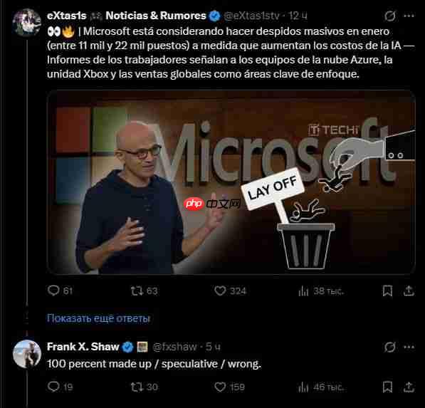 这么恨AI？ 微软主管否认大规模裁员传闻  第2张