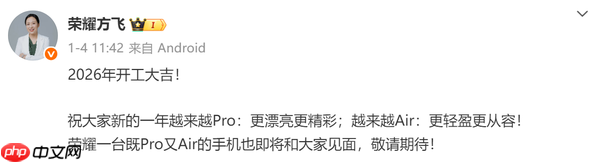 本月两款国产超薄机型问世 荣耀VS联想moto 你支持谁？  第2张