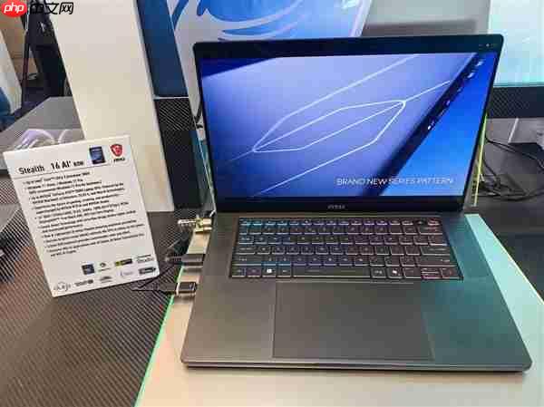 不足2kg的RTX 5090轻薄旗舰全能本！微星发布绝影16 AI+笔记本  第2张